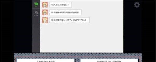 拣爱最新版