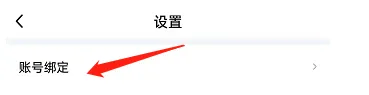 多看天气