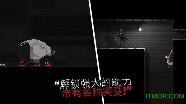 恐怖僵尸之夜创意工坊手机版