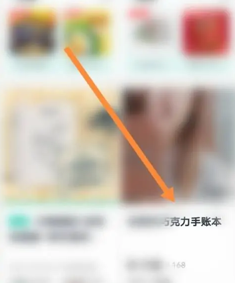 摩点网