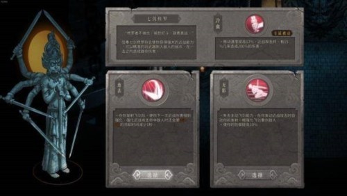 暖雪免费完整版