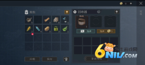 求生之路2安卓版 求生之路2安卓版