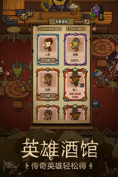 贪婪洞窟1
