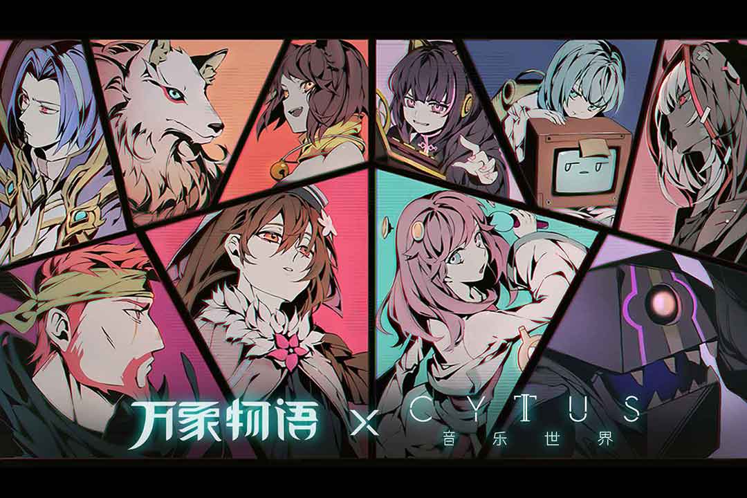 万象物语单机版