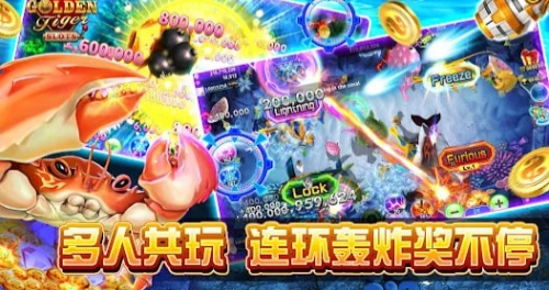 水果机老虎机单机版无限投币