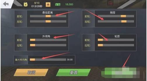 手动挡停车场2024最新版
