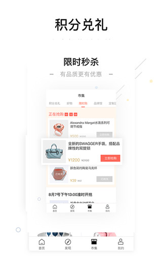 一点万象