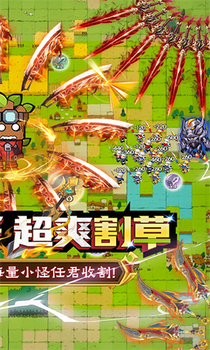 佣兵突击队最新版