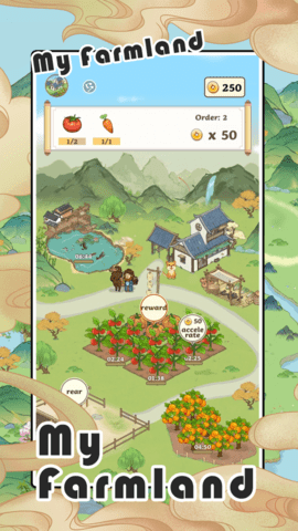 MyFarmland我的农田游戏官方版