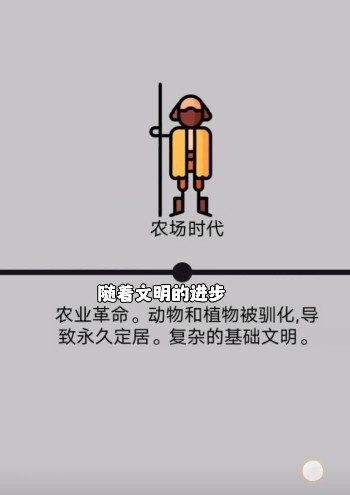 爷们要战斗