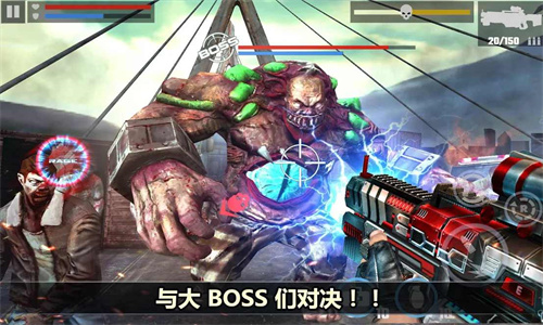 杀戮目标