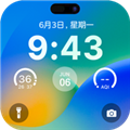 灵动锁屏软件