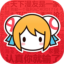 香蕉app官方
