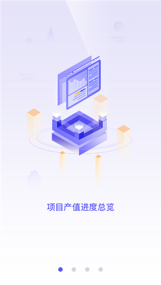 鲁班工场