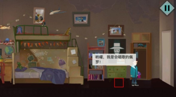 海姆达尔
