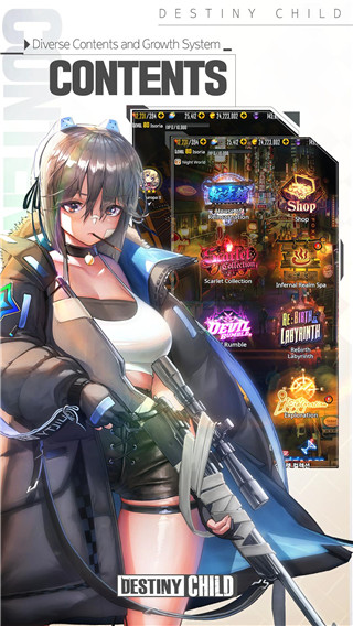 hildasreward桃子移植版
