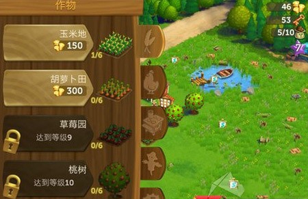 开心农场2乡村度假