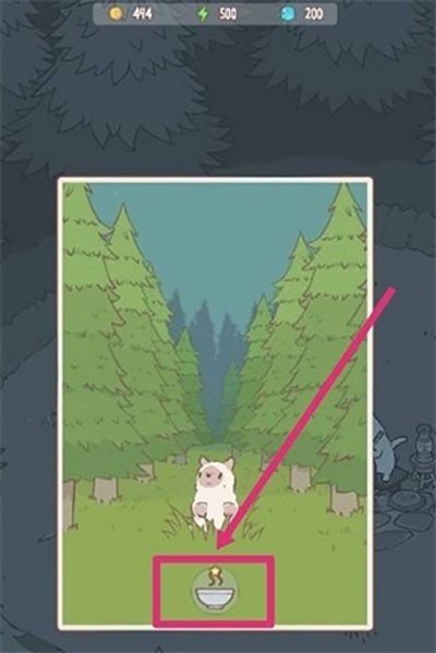 猫咪和汤国际版