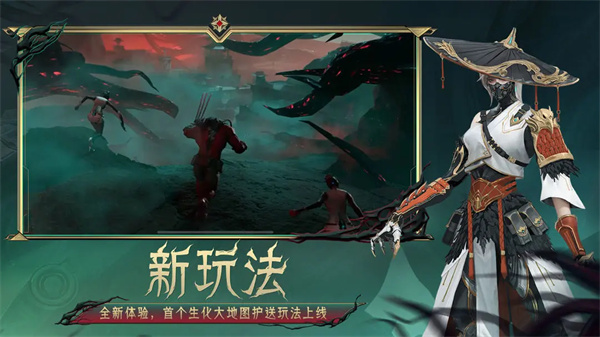 穿越火线枪战王者最新版