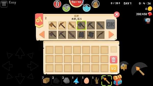 生存世界