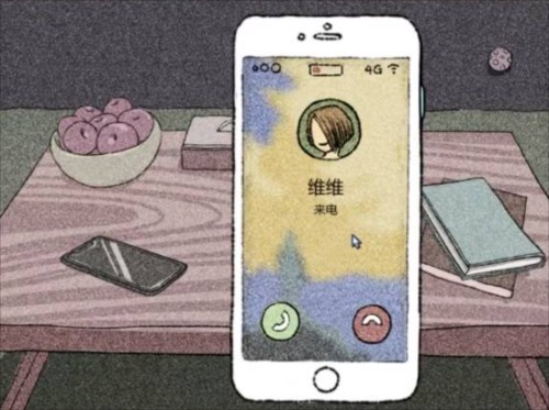 拣爱手游