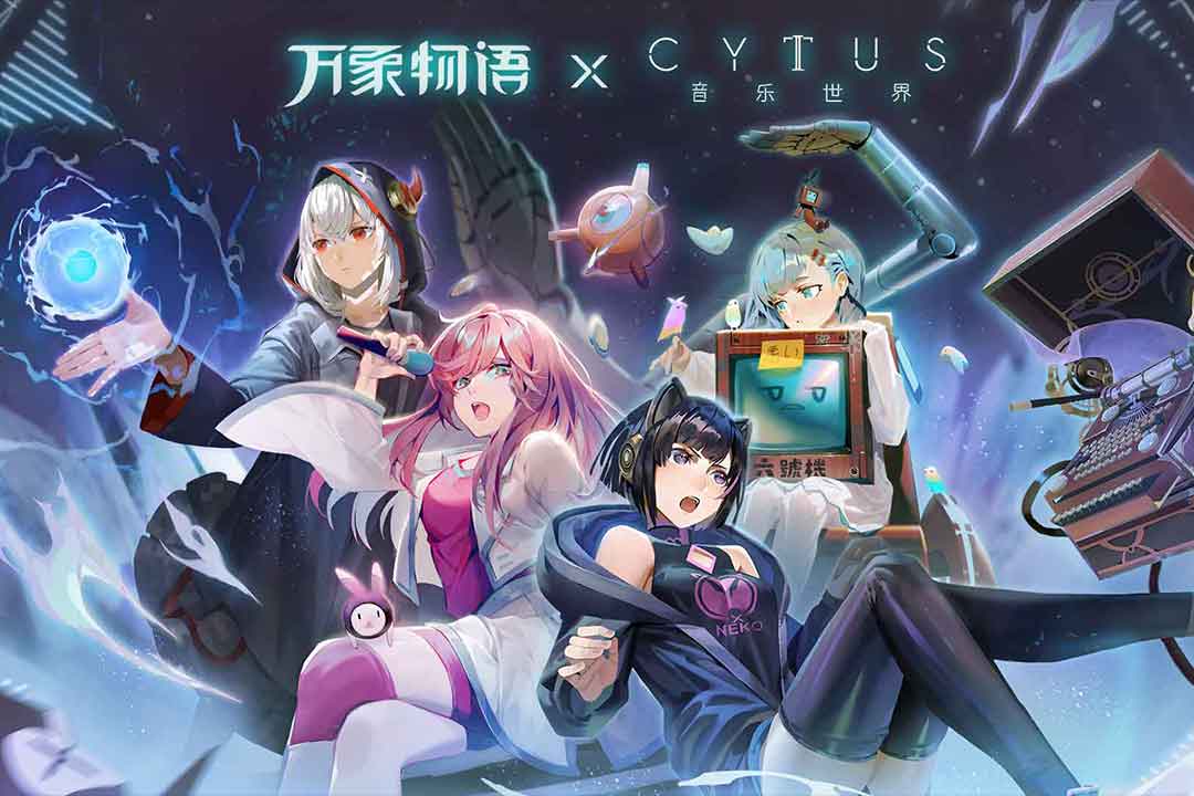 万象物语单机版