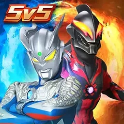 奥特曼格斗之热血英雄5v5