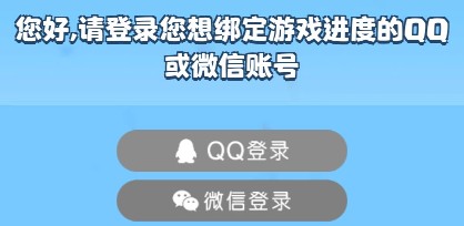 部落冲突九游版