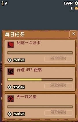 隐士出山