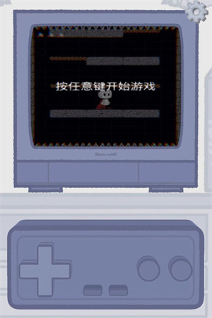拣爱手游