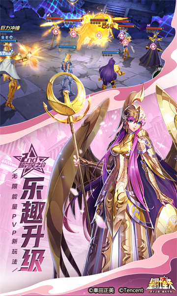 小宇宙 小宇宙