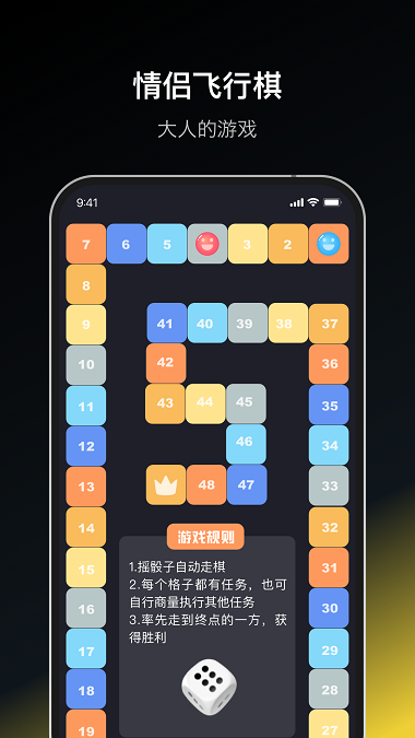 dofm高阶版