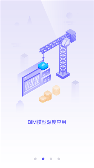 鲁班工场