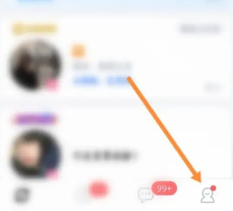TT语音