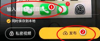 土豆视频