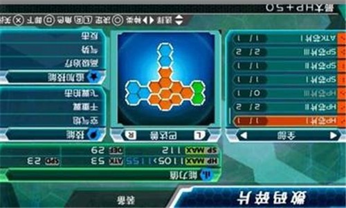 数码宝贝大冒险