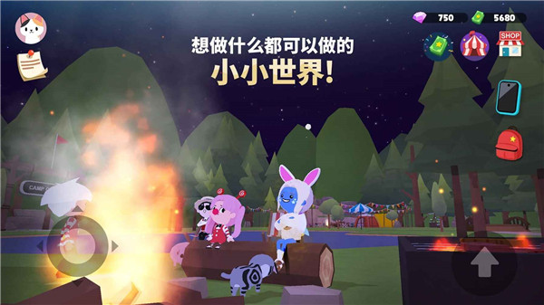 天天玩乐园正版