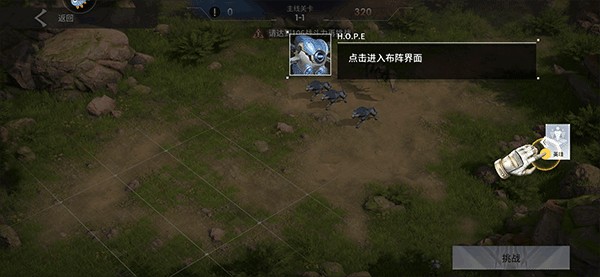 星际52区国际服