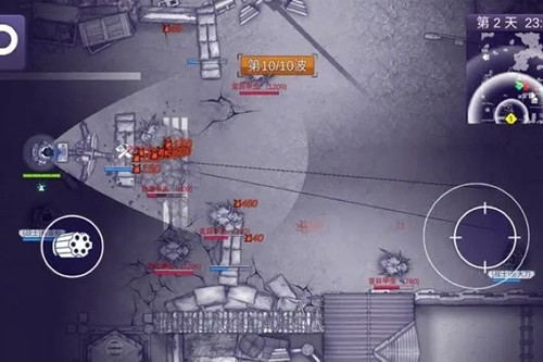 阿瑞斯病毒2最新版