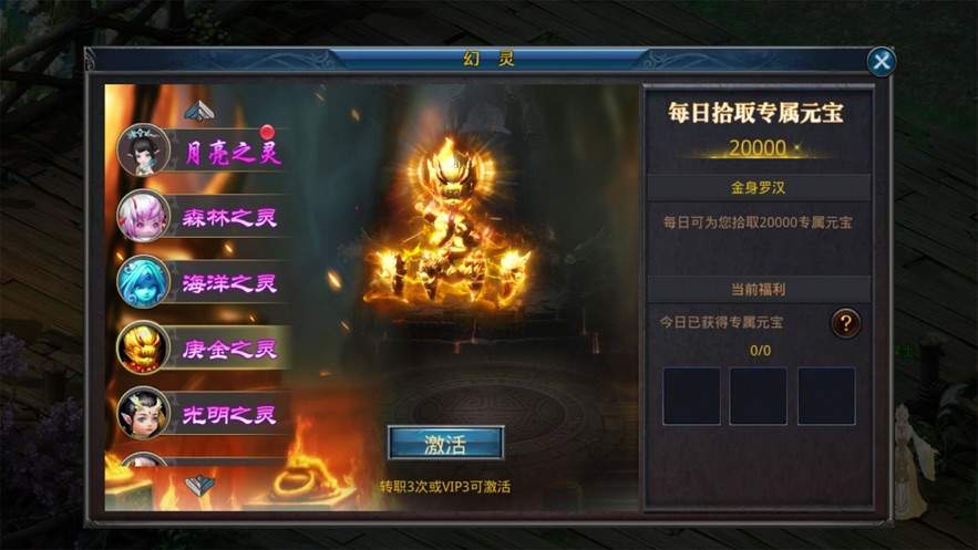 GM9枫之大陆 GM9枫之大陆