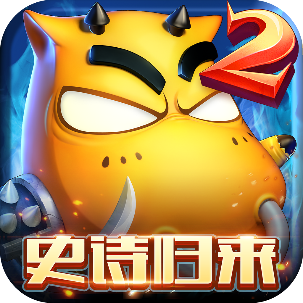我叫MT20.1折版