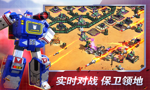 变形金刚地球之战国服