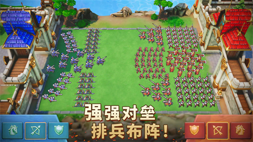 王国纪元单机版