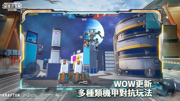 pubg国际服地铁逃生最新版本2026