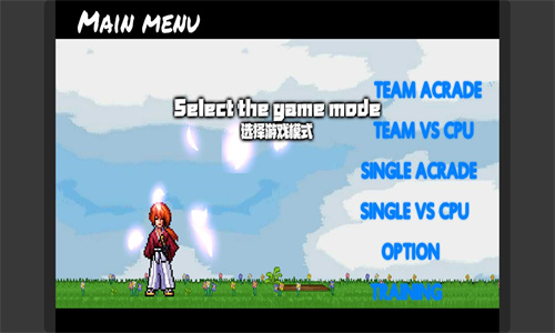死神vs火影Tceam2.7