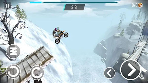 StuntBikeExtreme安装器