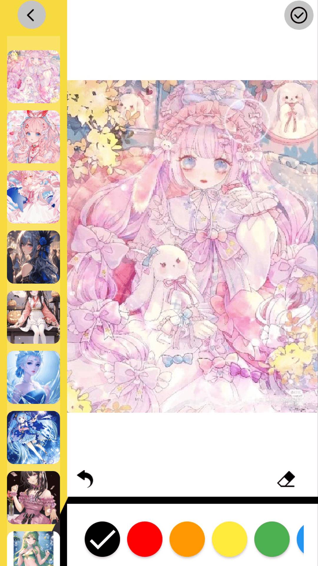 Citylineing的新漫画