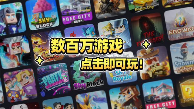 方块堡垒最新版本