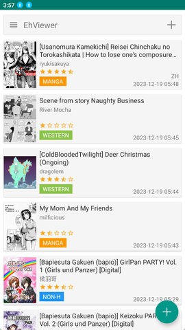 e站绿色版1.9.8.0