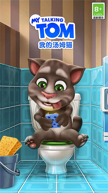 我的汤姆猫原版